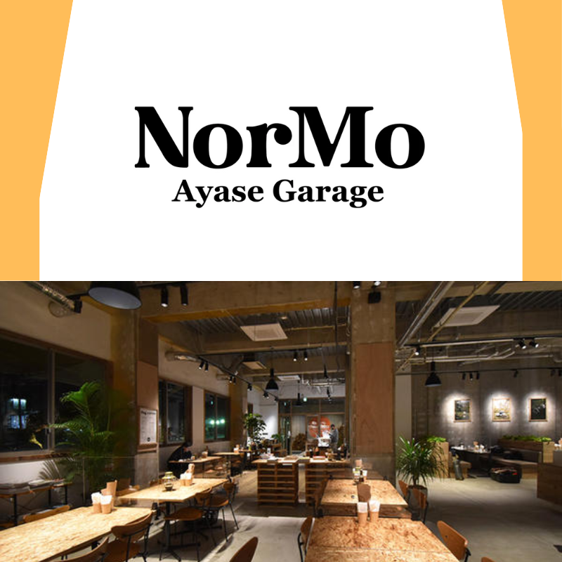NorMo / Peg Coffeeの画像