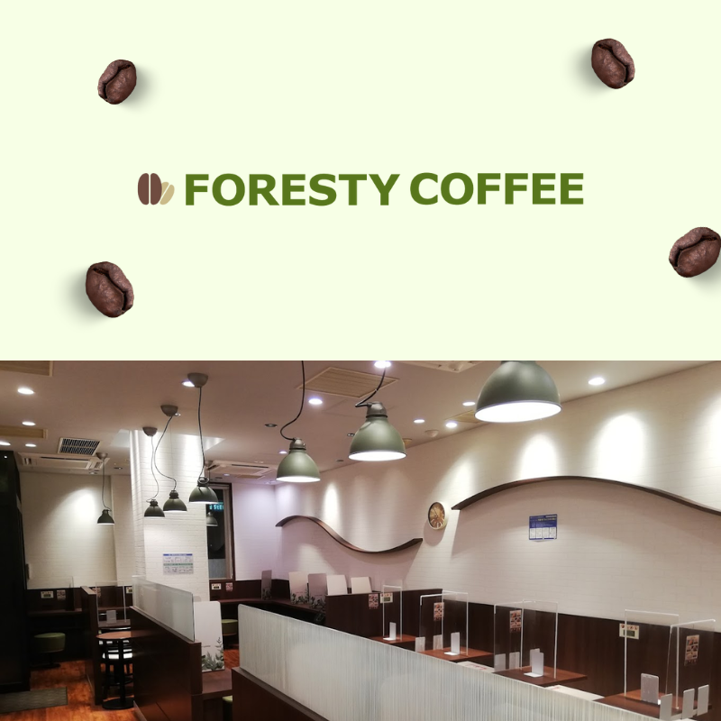 FORESTY COFFEEの画像