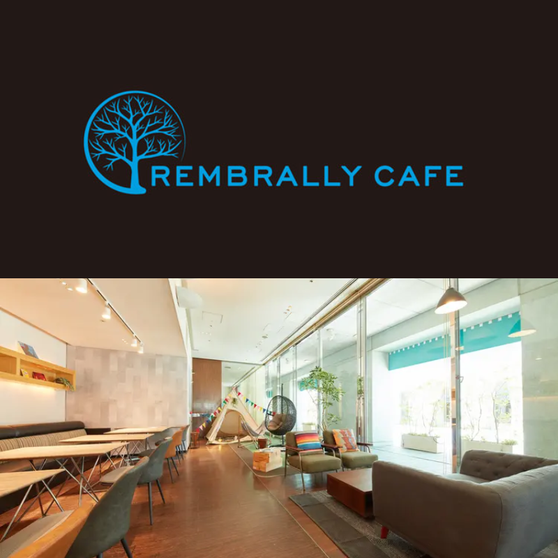 REMBRALLY CAFÉの画像